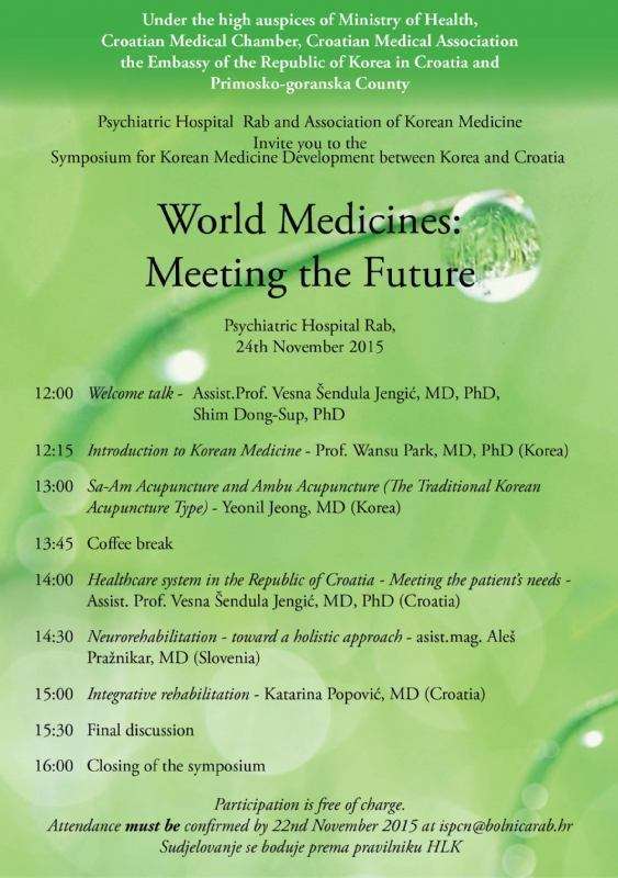Korejsko-hrvatski simpozij World medicines - Meeting the Future - 