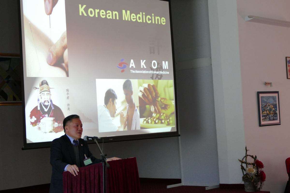 Korejsko-hrvatski simpozij World medicines - Meeting the Future - 