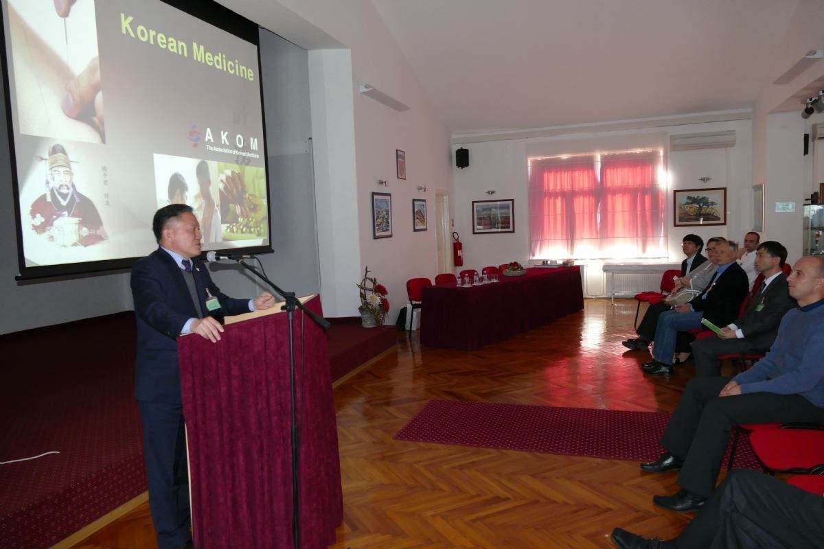 Korejsko-hrvatski simpozij World medicines - Meeting the Future - 