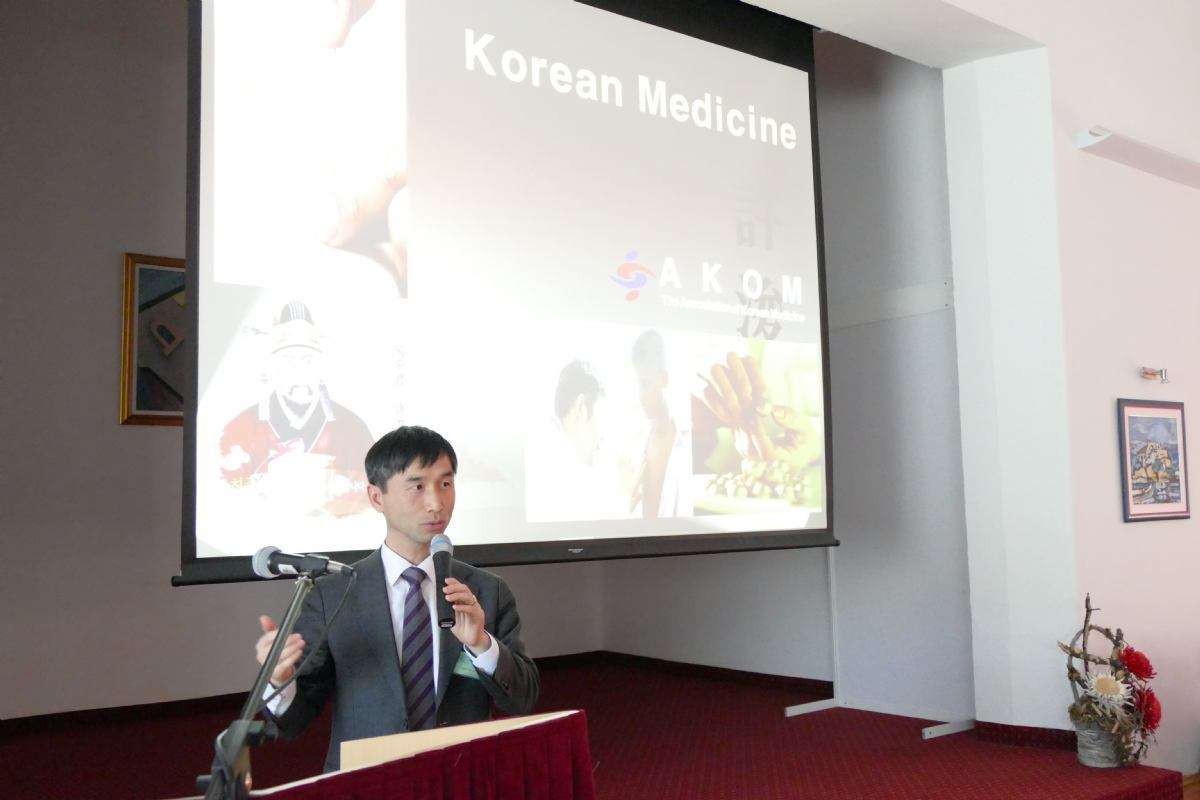 Korejsko-hrvatski simpozij World medicines - Meeting the Future - 