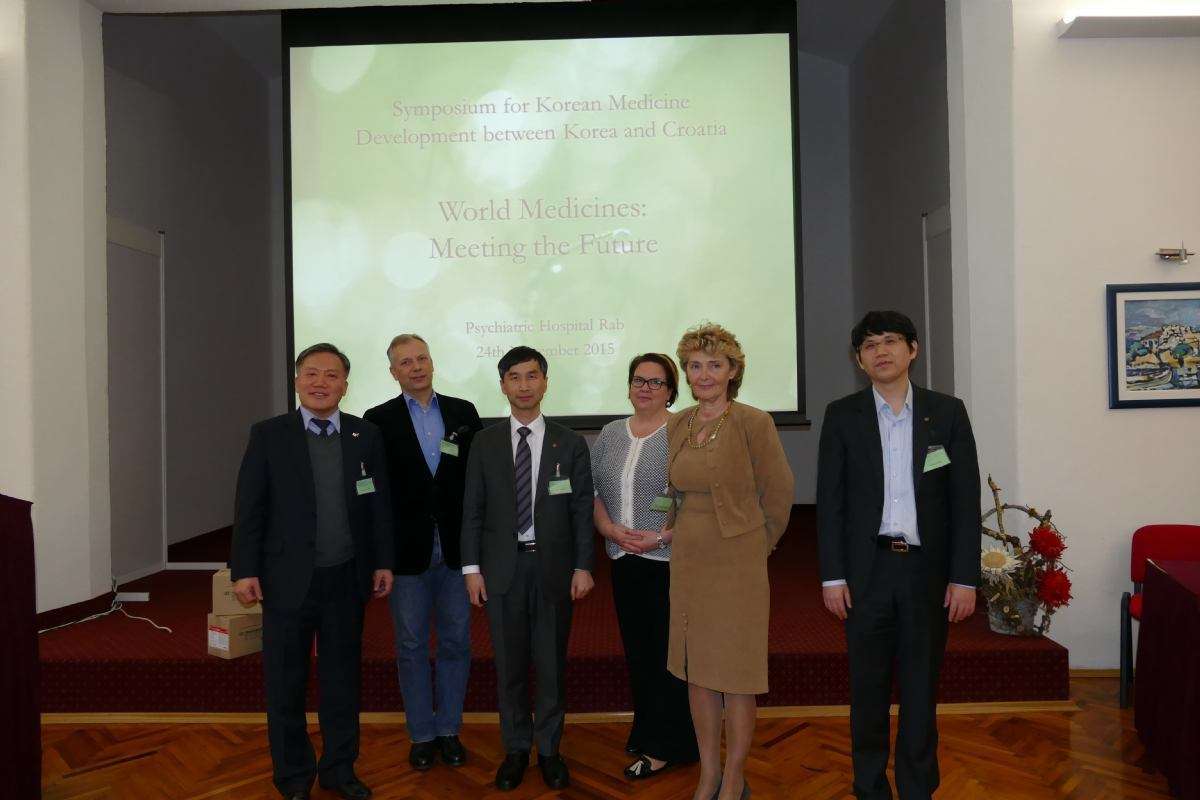 Korejsko-hrvatski simpozij World medicines - Meeting the Future - 