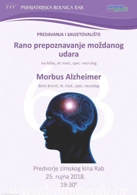 Predavanja u zimskom kinu